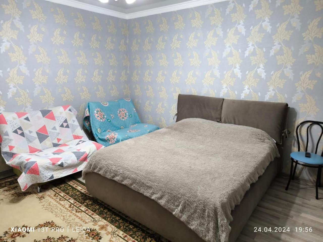 Уютная Квартира Комфорт Класса76 Astana Exterior photo
