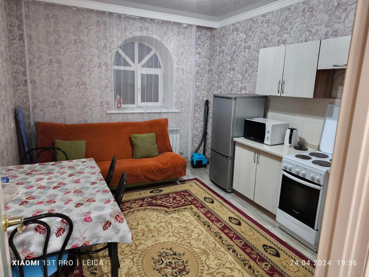 Уютная Квартира Комфорт Класса76 Astana Exterior photo